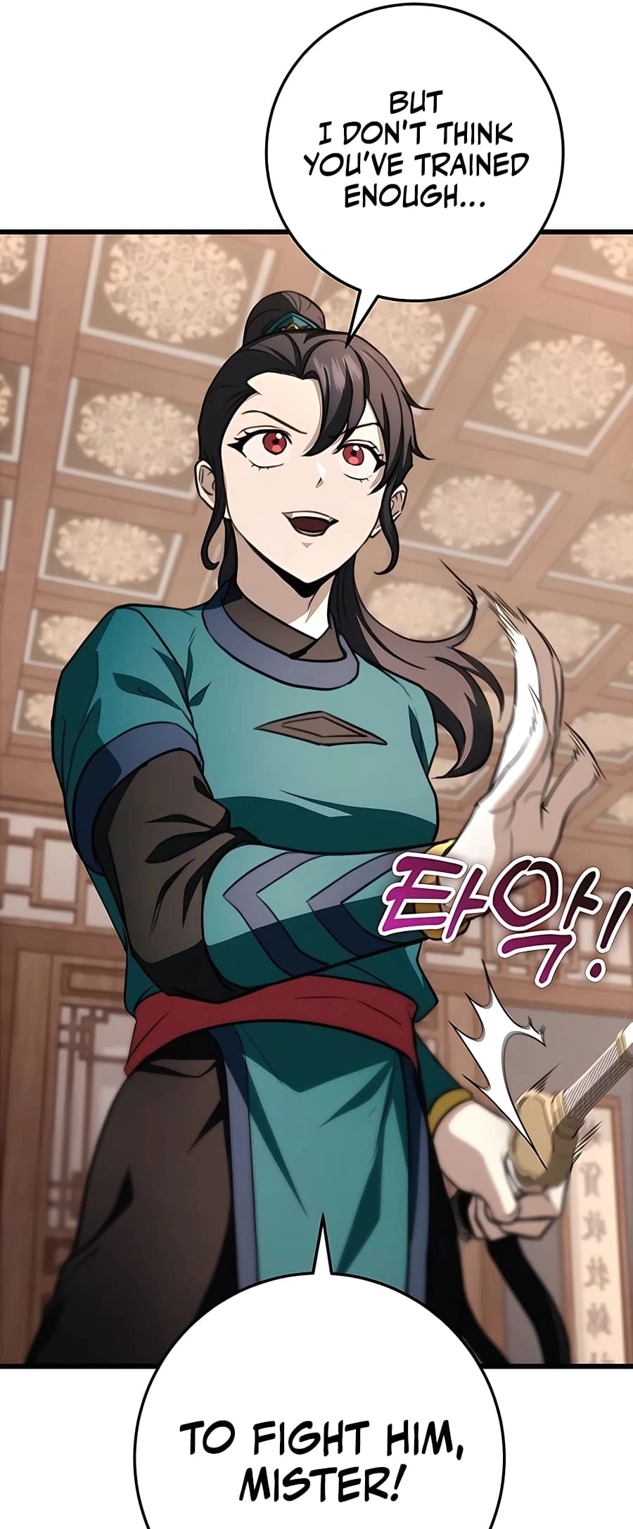 Emperor's Sword Chapter 44 - 22