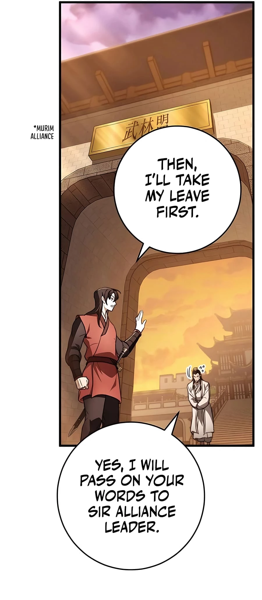Emperor's Sword Chapter 46 - 59