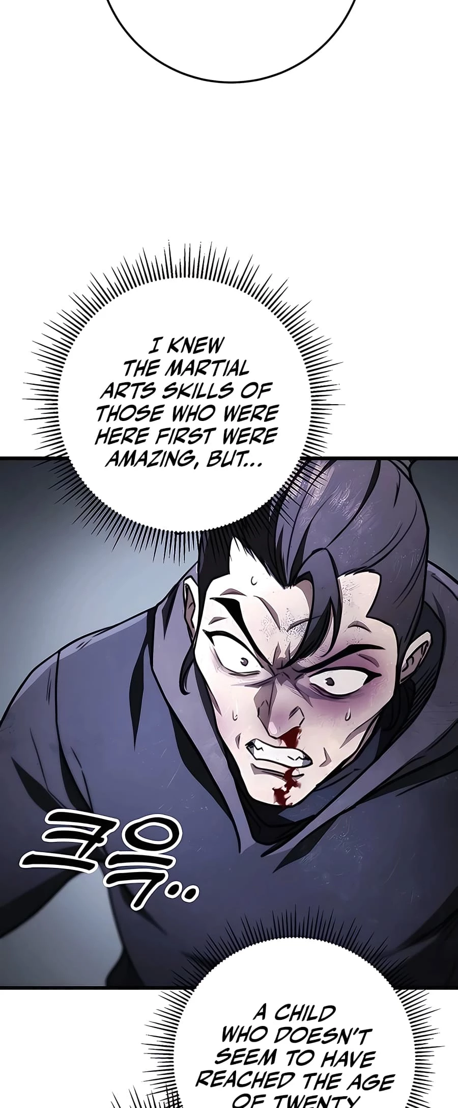 Emperor's Sword Chapter 44 - 23