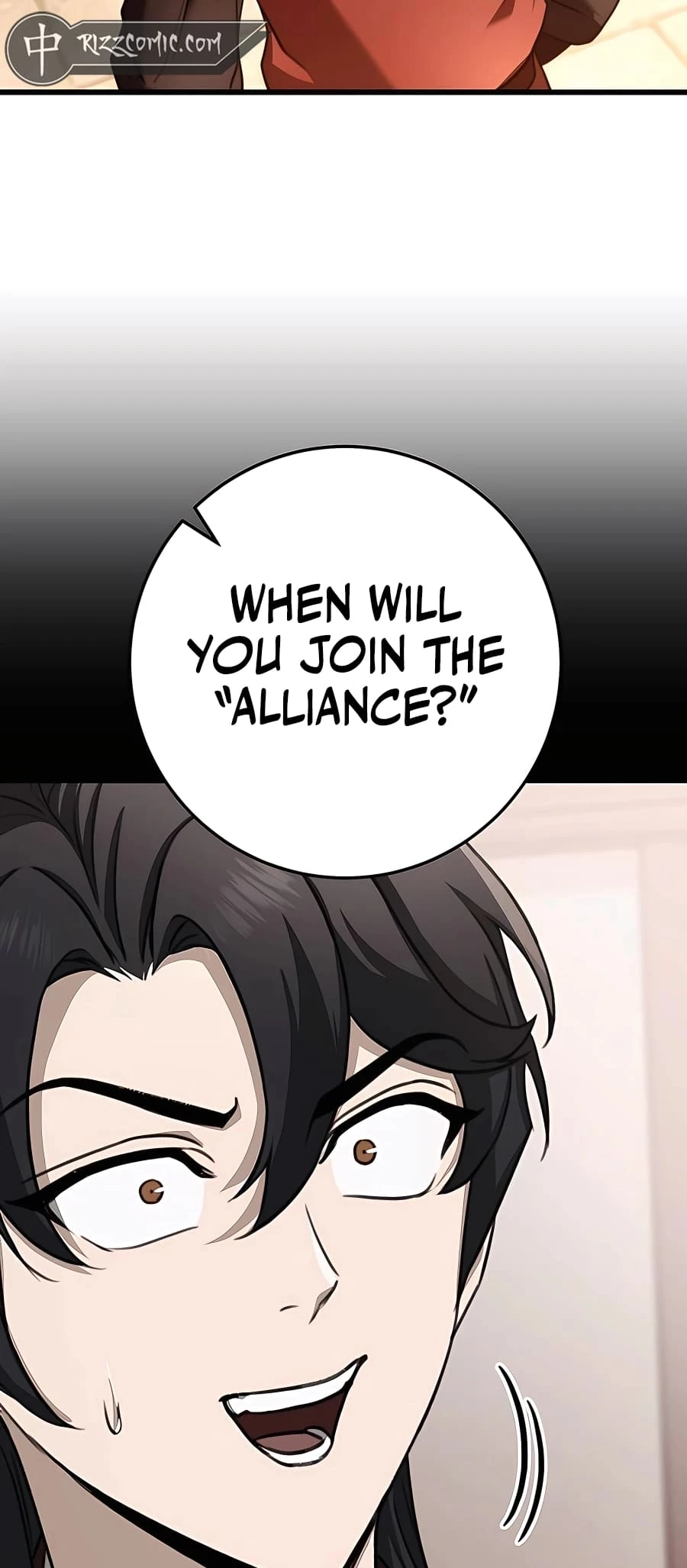 Emperor's Sword Chapter 46 - 61