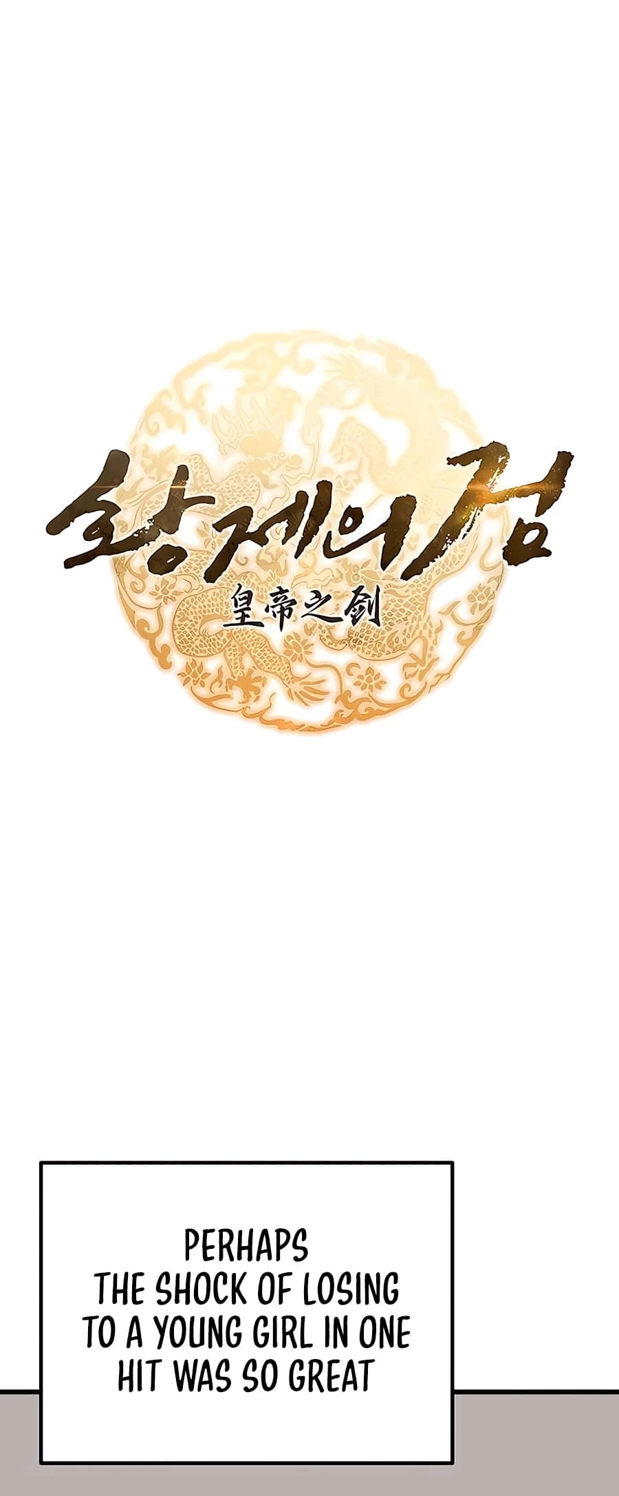Emperor's Sword Chapter 44 - 27