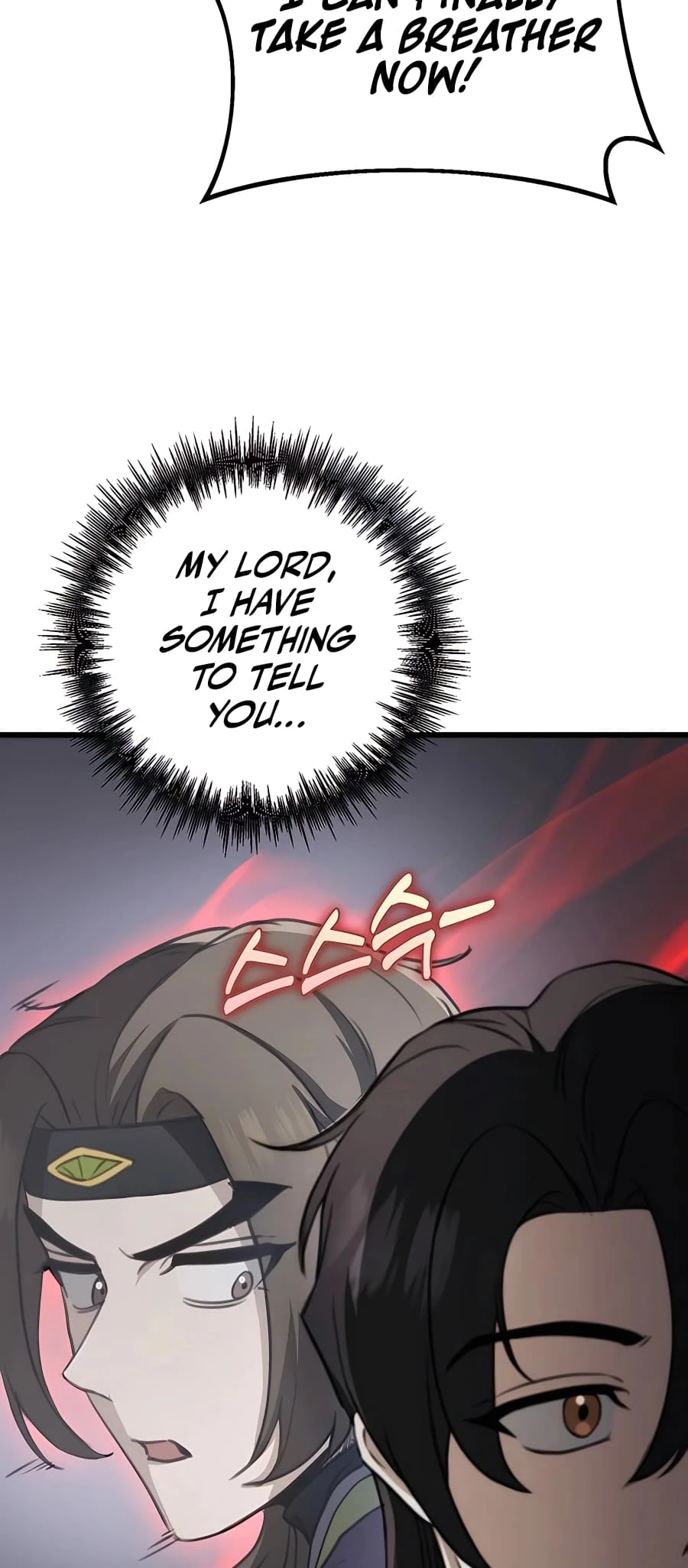 Emperor's Sword Chapter 46 - 71