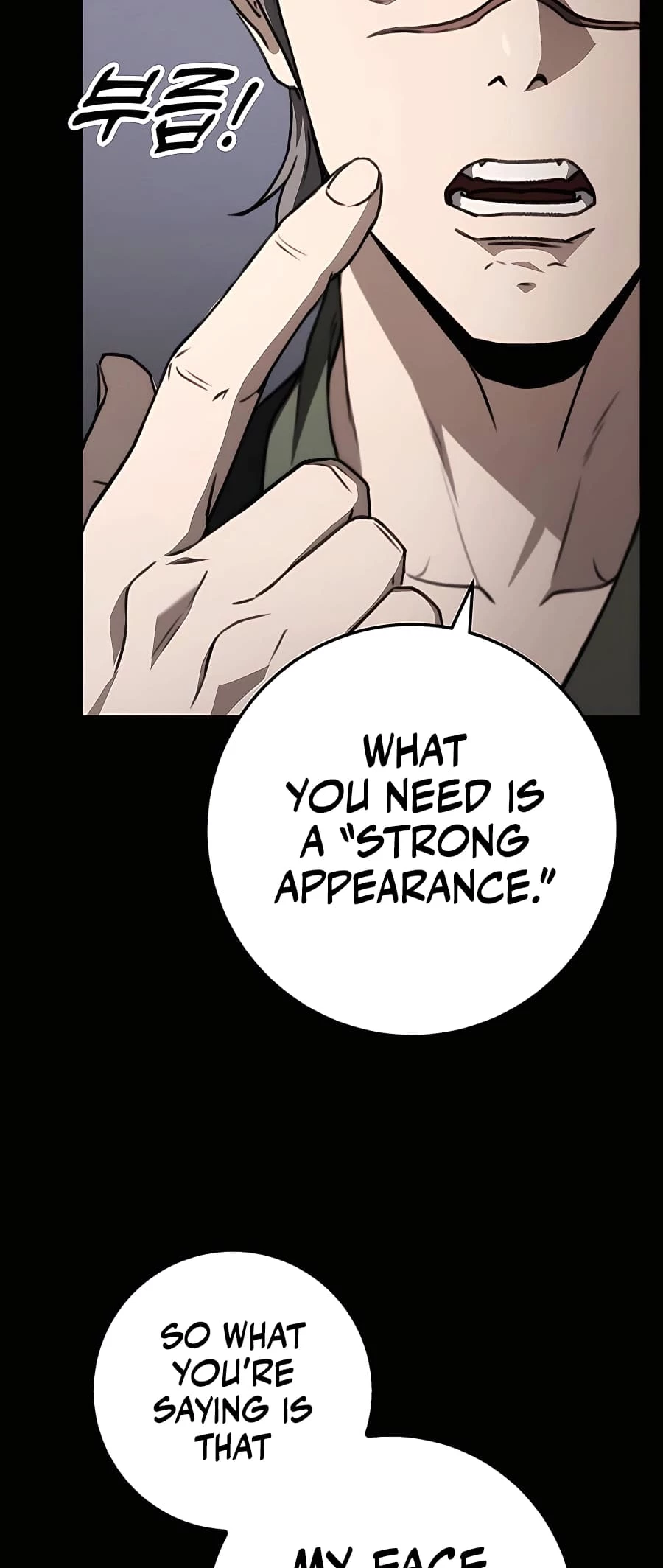 Emperor's Sword Chapter 44 - 44