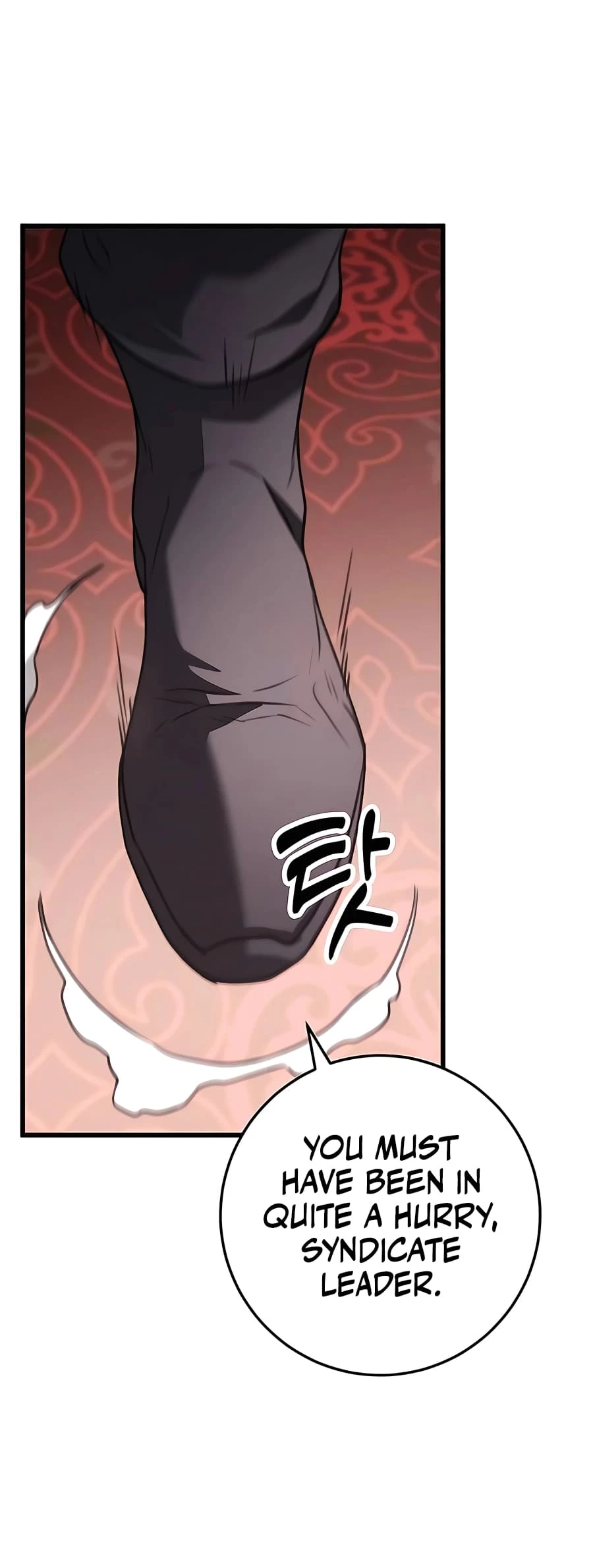 Emperor's Sword Chapter 46 - 80