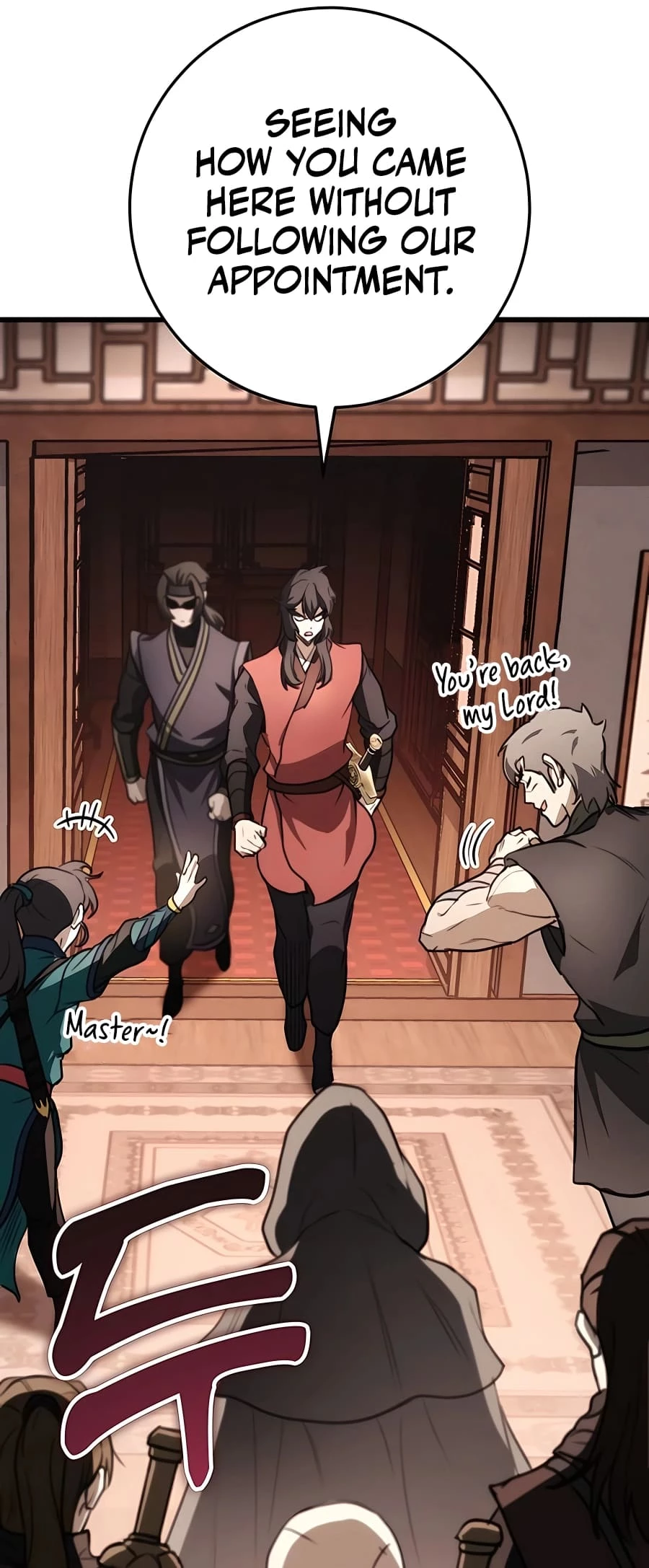 Emperor's Sword Chapter 46 - 81