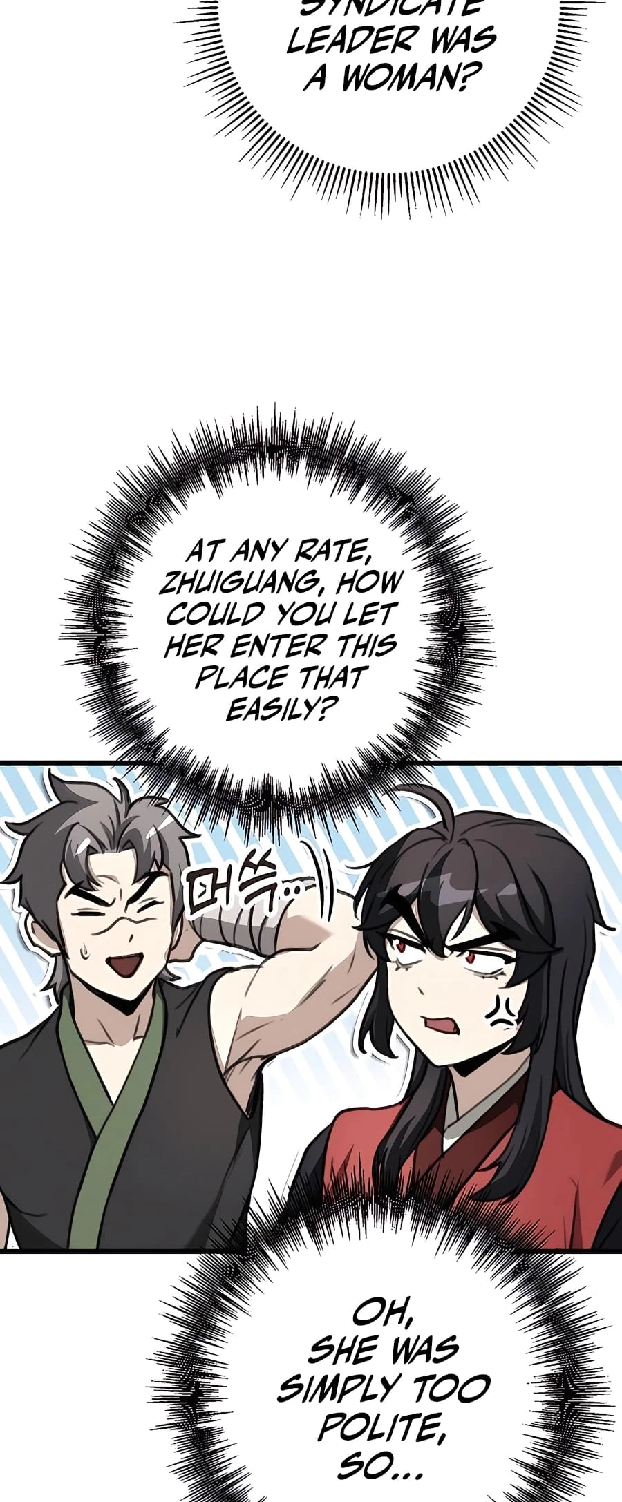 Emperor's Sword Chapter 46 - 85