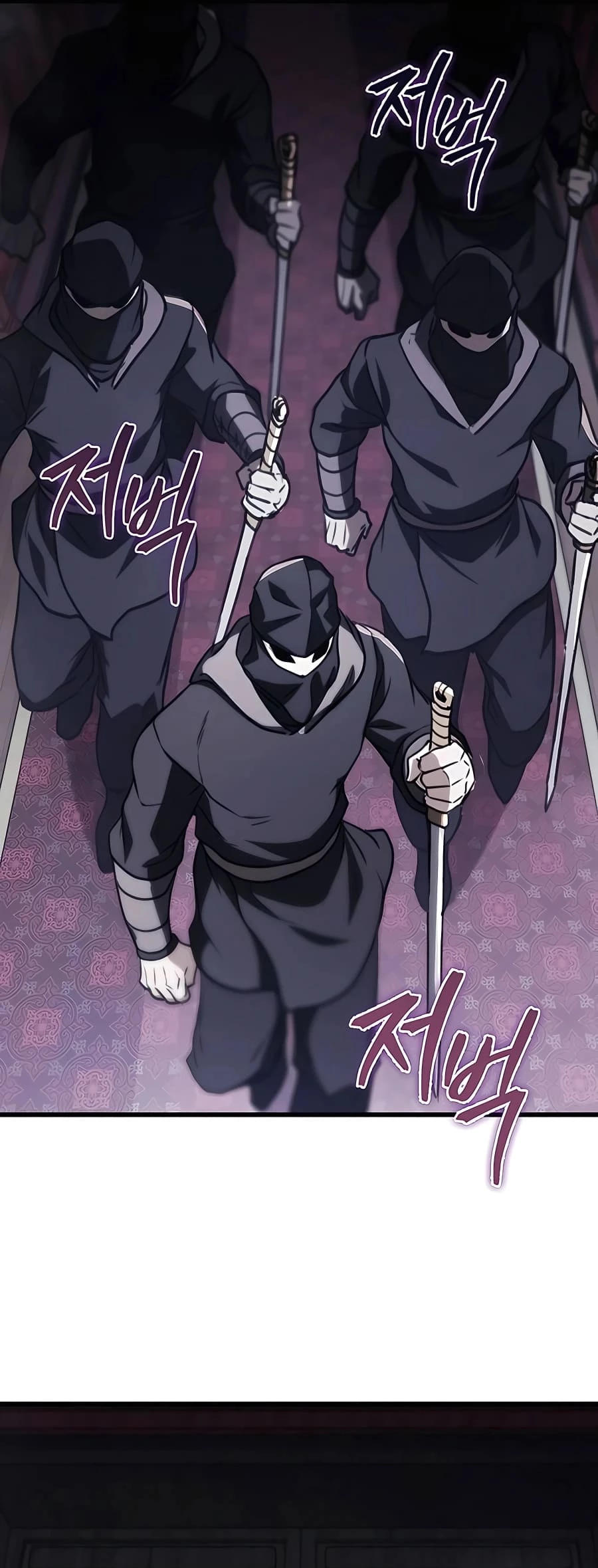 Emperor's Sword Chapter 44 - 62