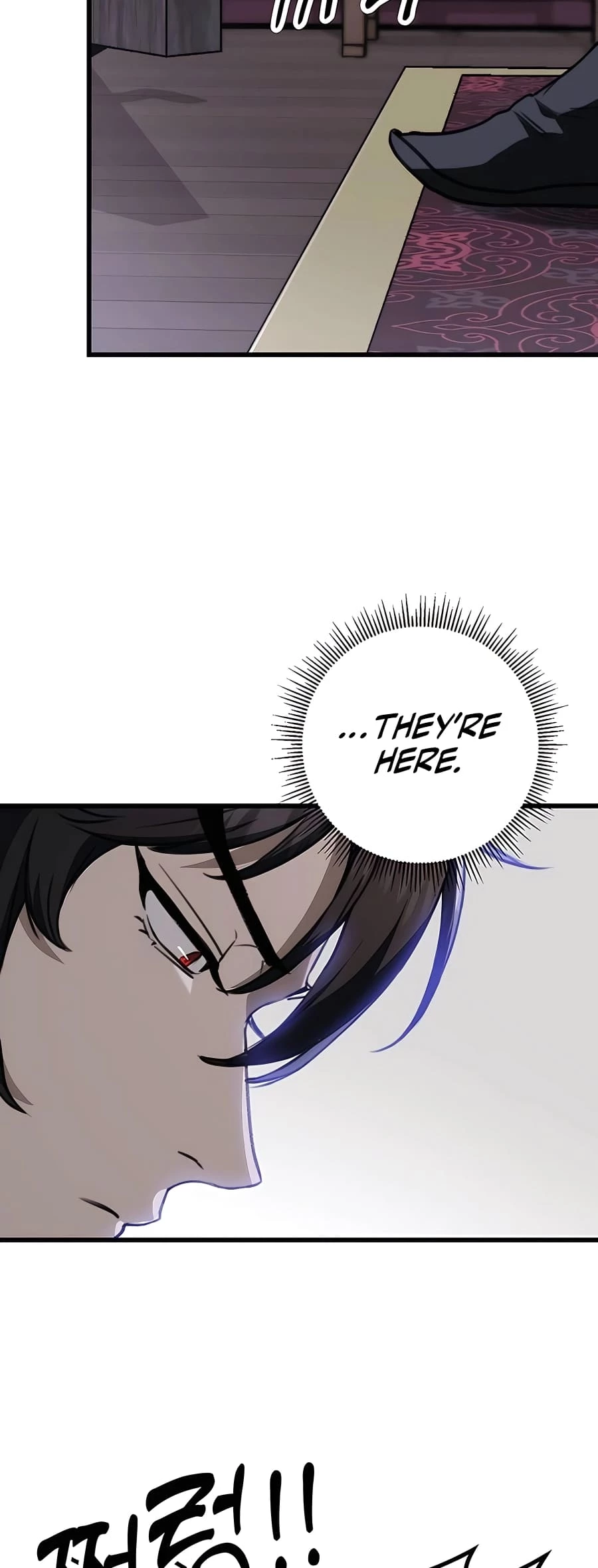 Emperor's Sword Chapter 44 - 64