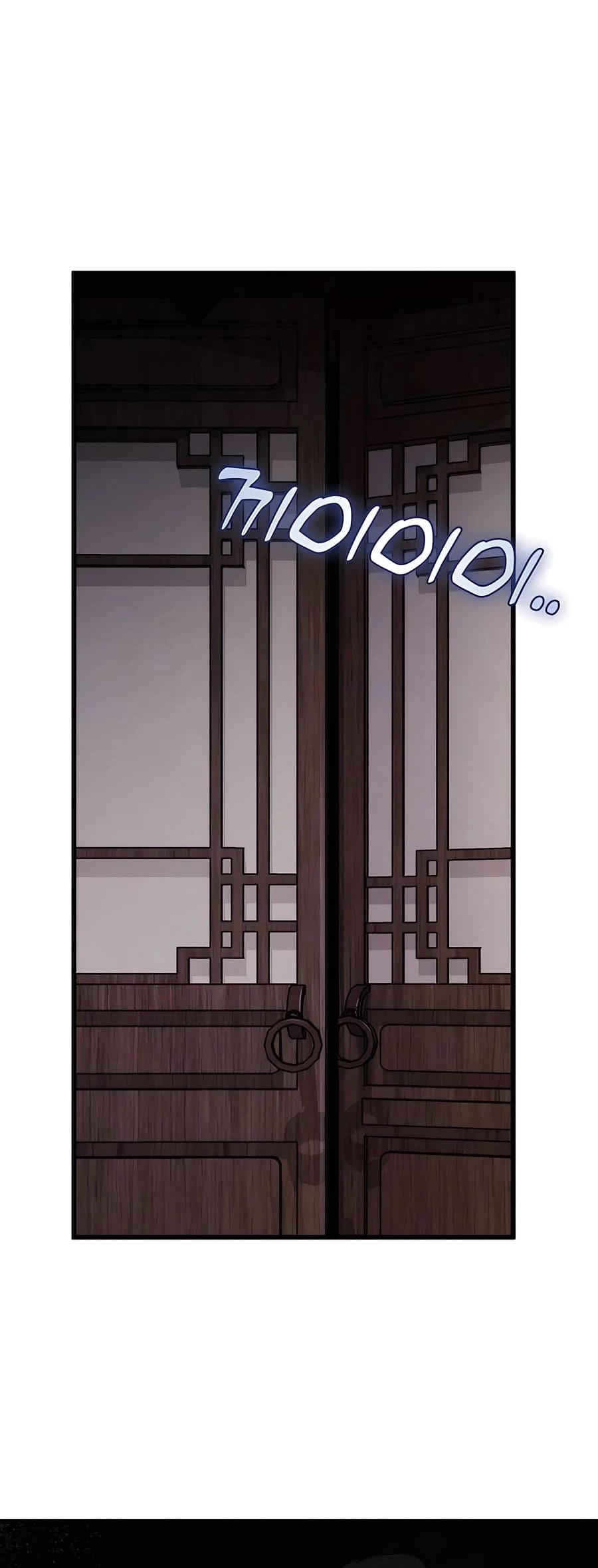 Emperor's Sword Chapter 44 - 66