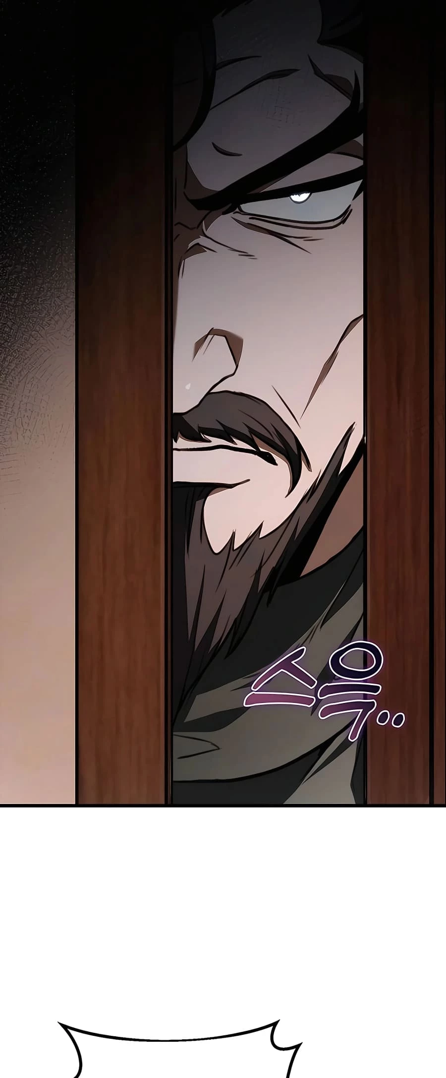 Emperor's Sword Chapter 44 - 67