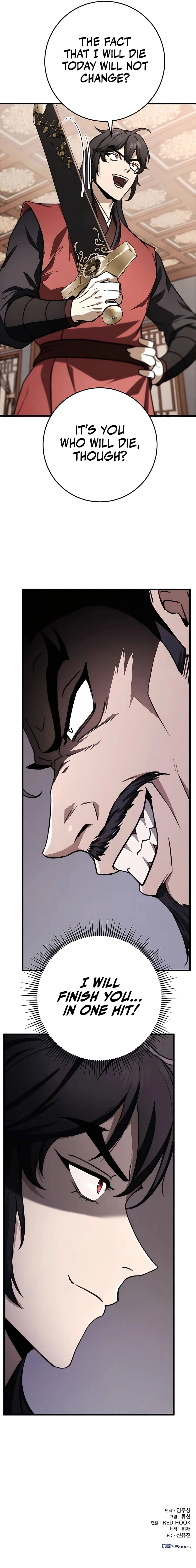 Emperor's Sword Chapter 44 - 78