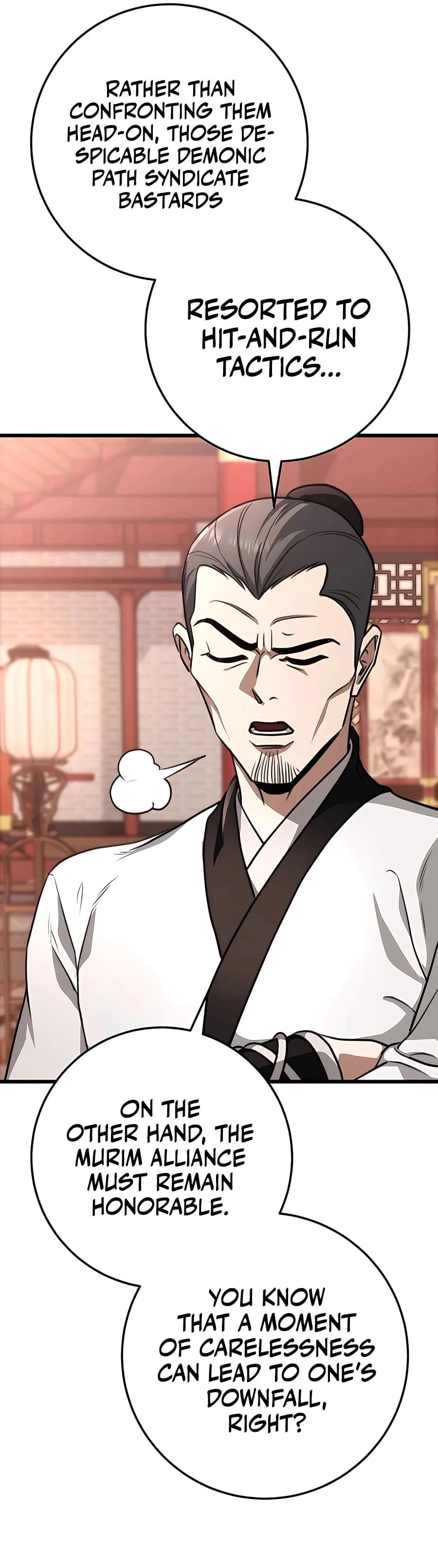 Emperor's Sword Chapter 42 - 5