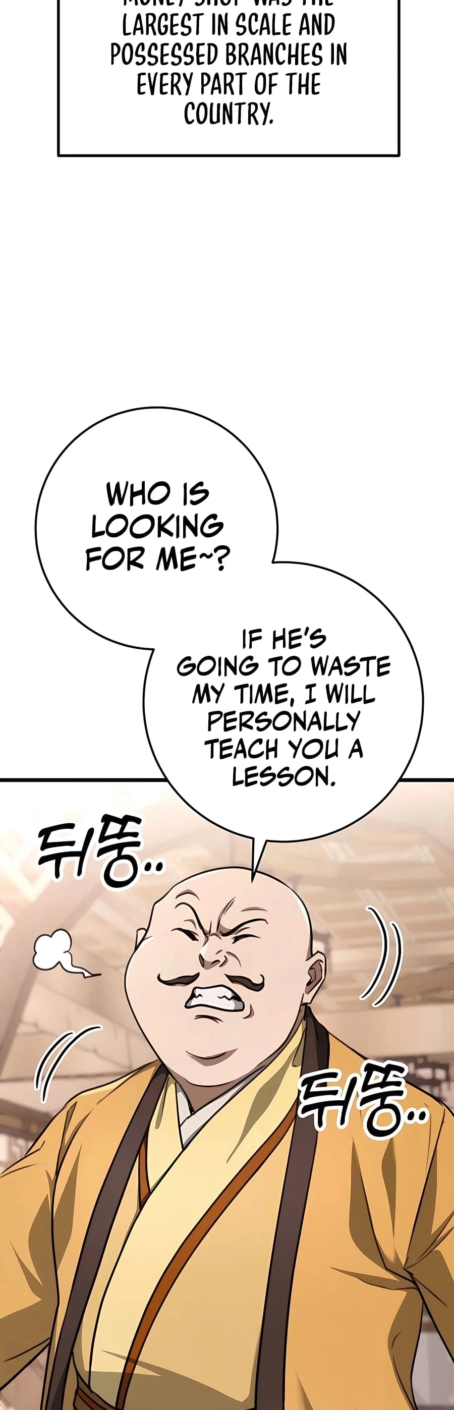 Emperor's Sword Chapter 42 - 19