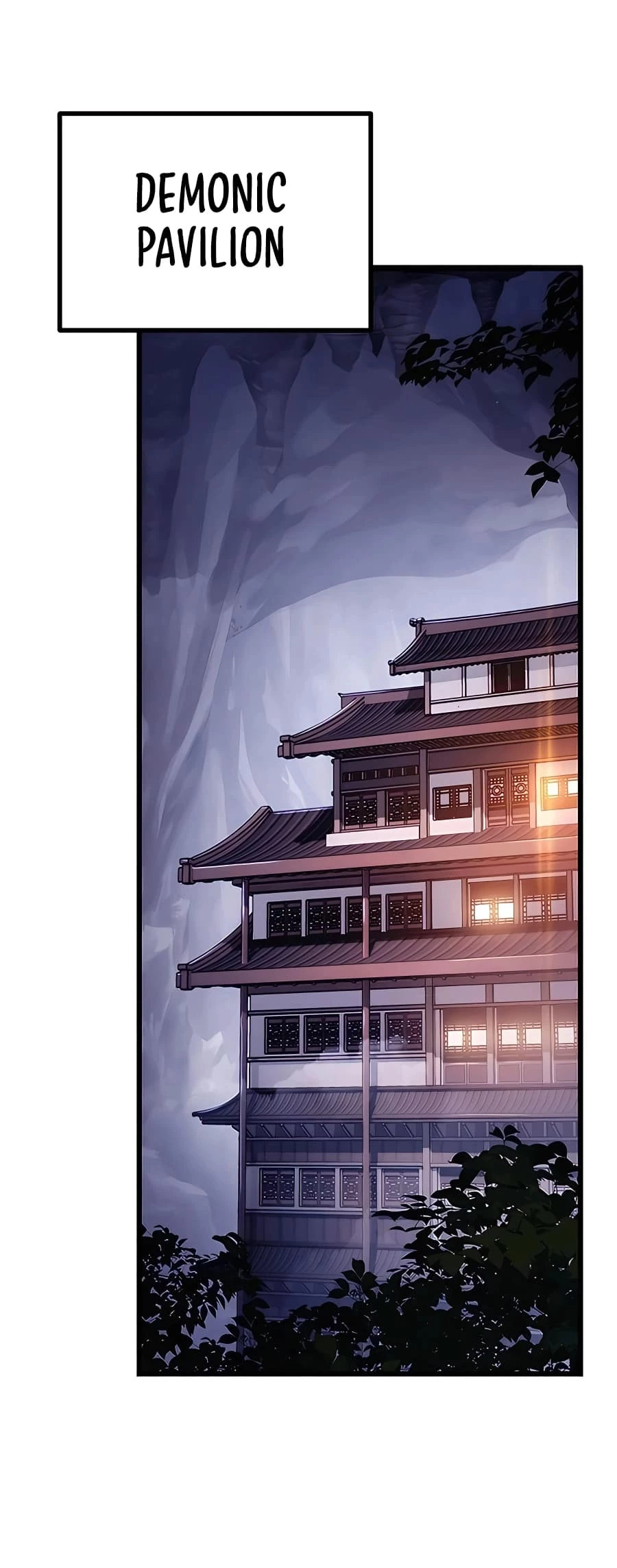 Emperor's Sword Chapter 40 - 2