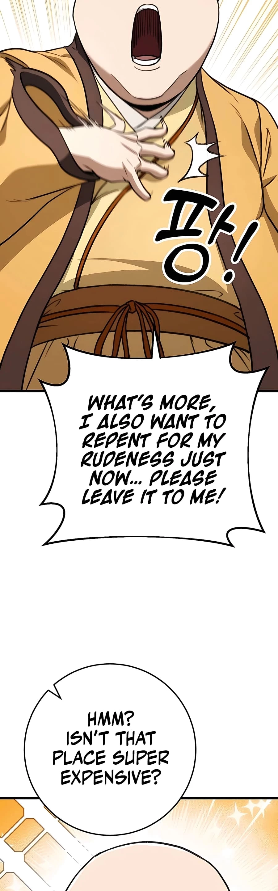 Emperor's Sword Chapter 42 - 31