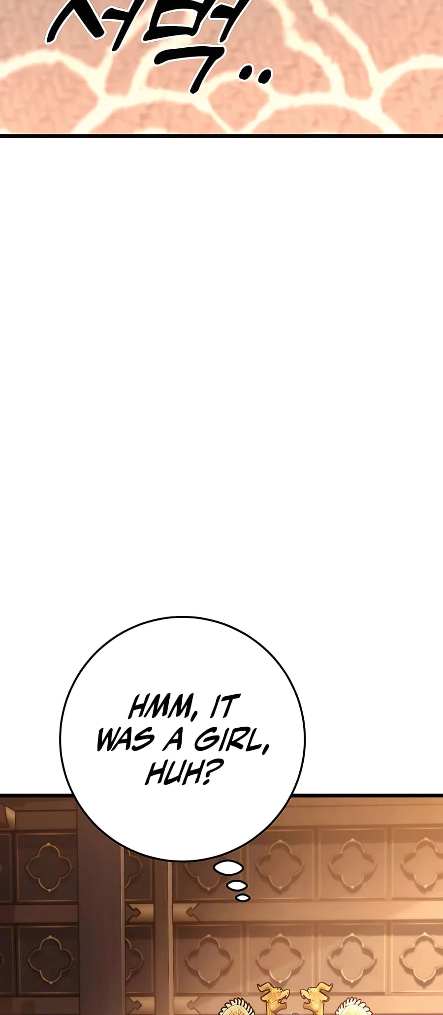 Emperor's Sword Chapter 40 - 23