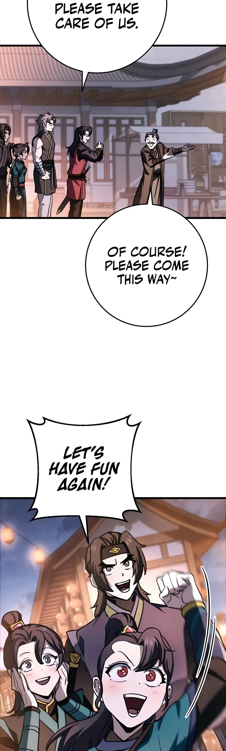 Emperor's Sword Chapter 42 - 42