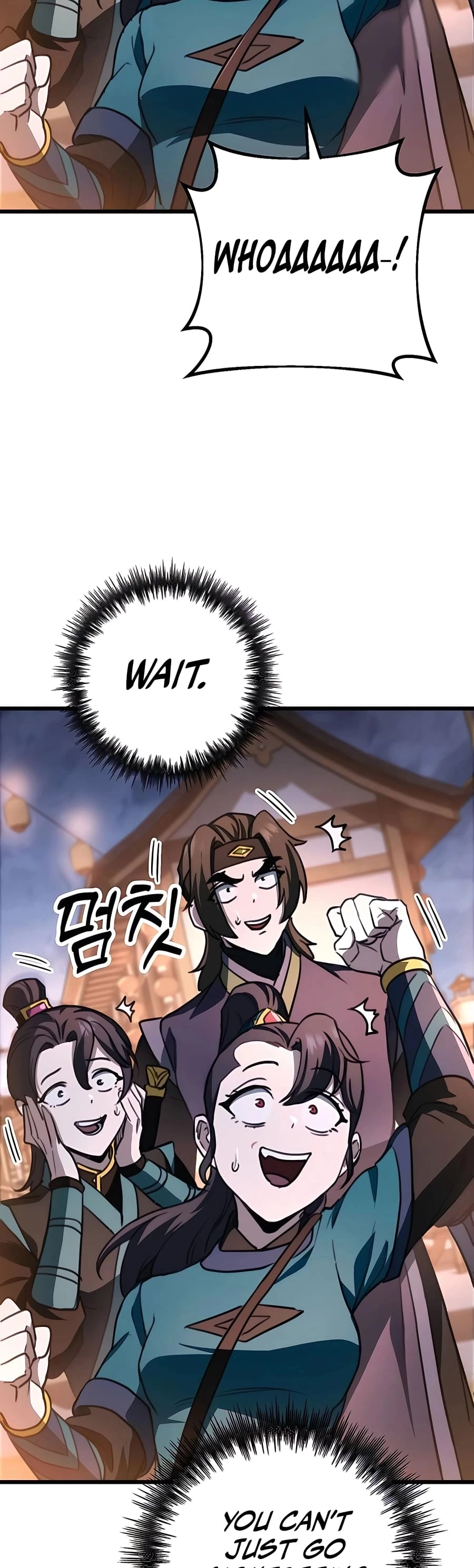 Emperor's Sword Chapter 42 - 43