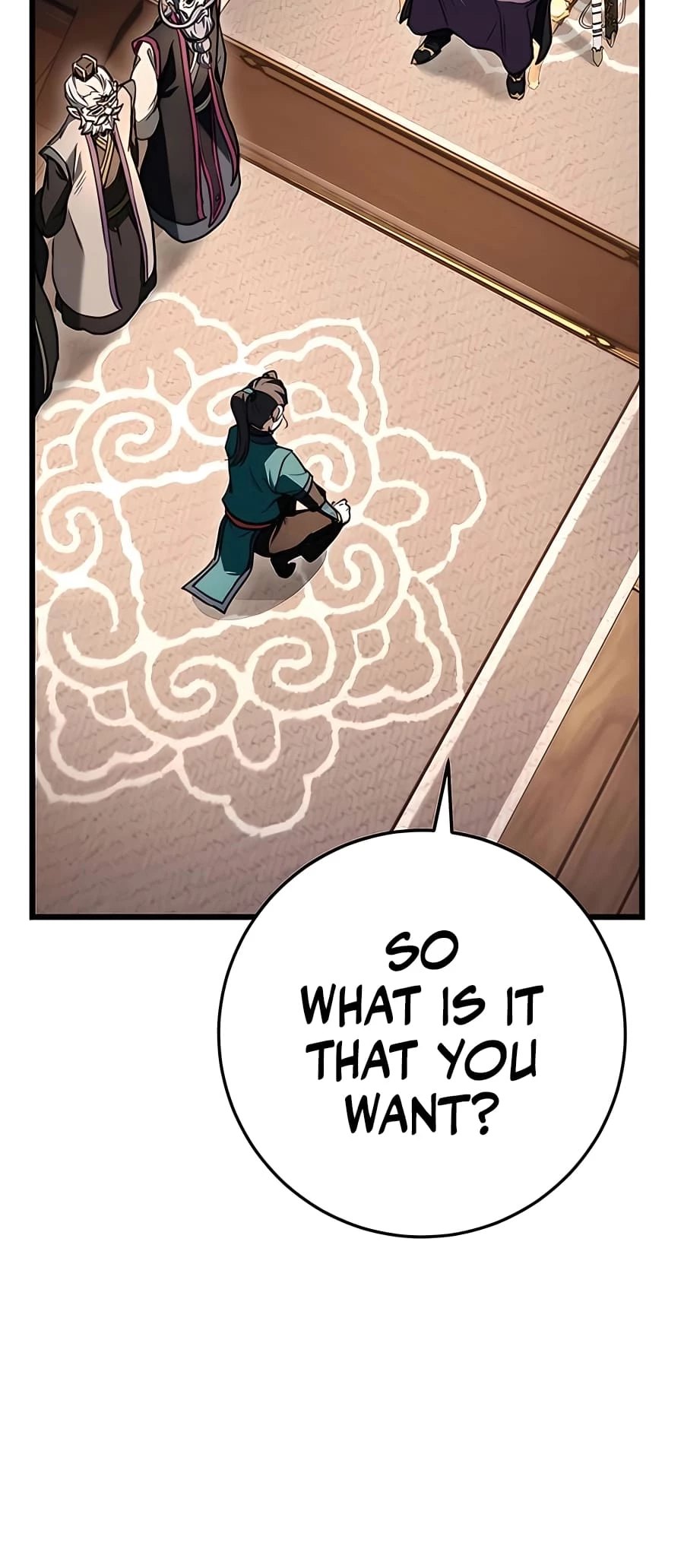 Emperor's Sword Chapter 40 - 27