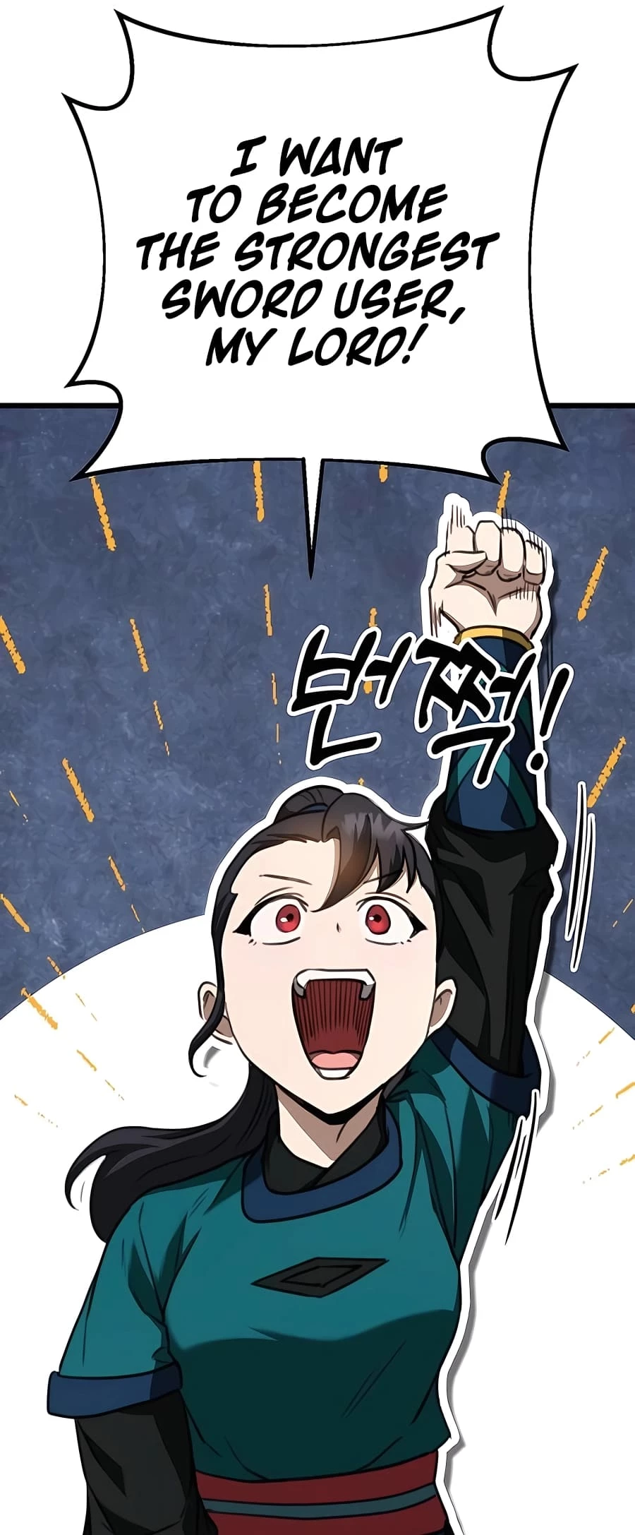 Emperor's Sword Chapter 40 - 34