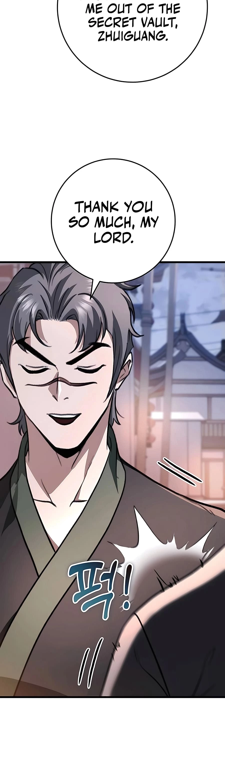 Emperor's Sword Chapter 42 - 52