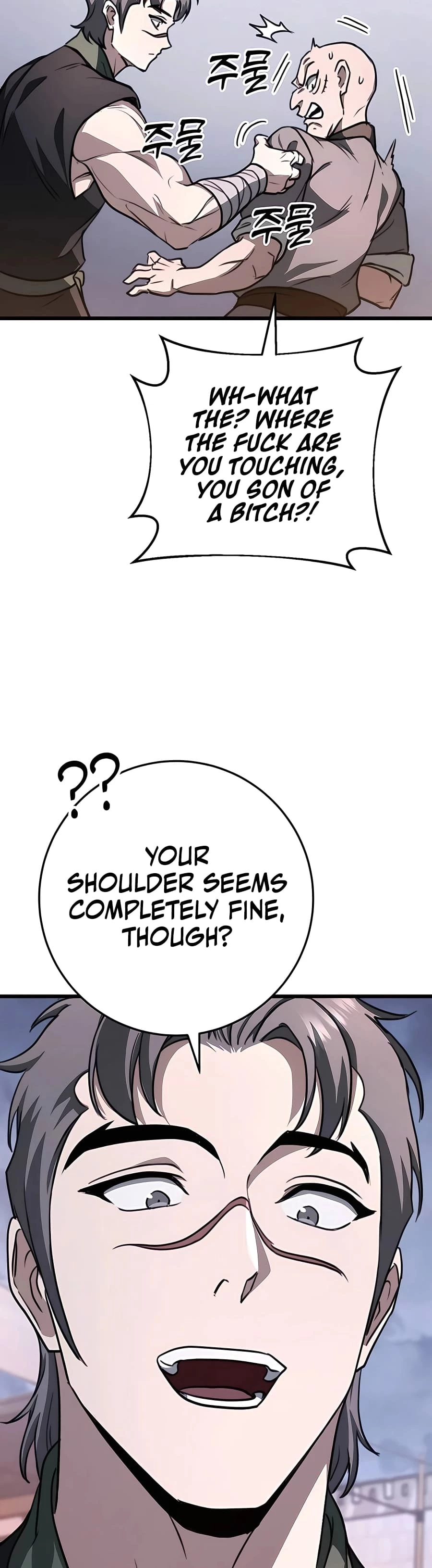Emperor's Sword Chapter 42 - 58
