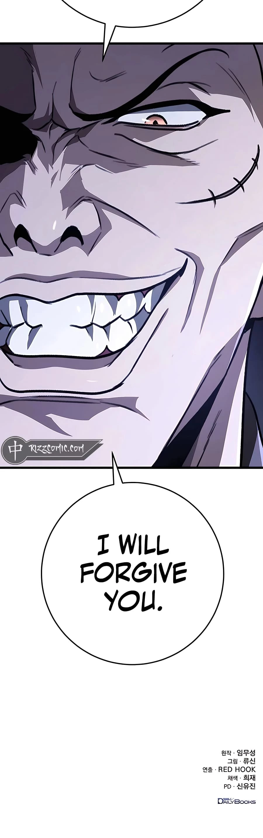 Emperor's Sword Chapter 42 - 64