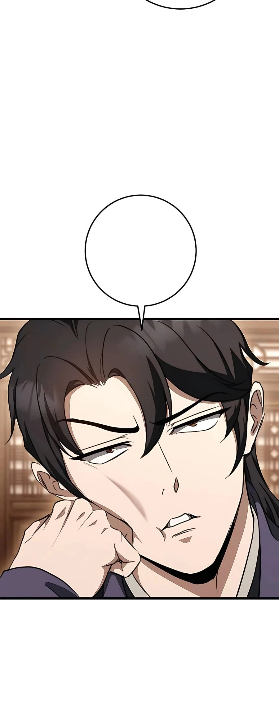 Emperor's Sword Chapter 39 - 5