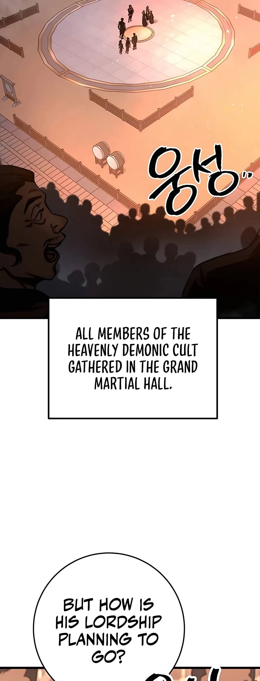 Emperor's Sword Chapter 40 - 64