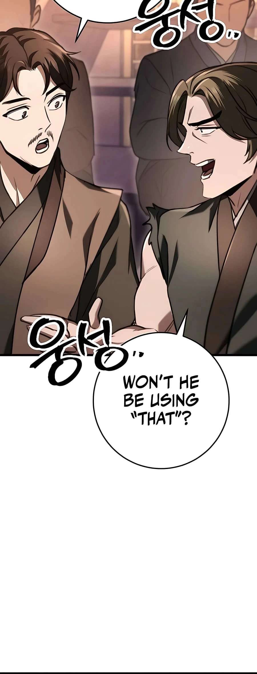 Emperor's Sword Chapter 40 - 65
