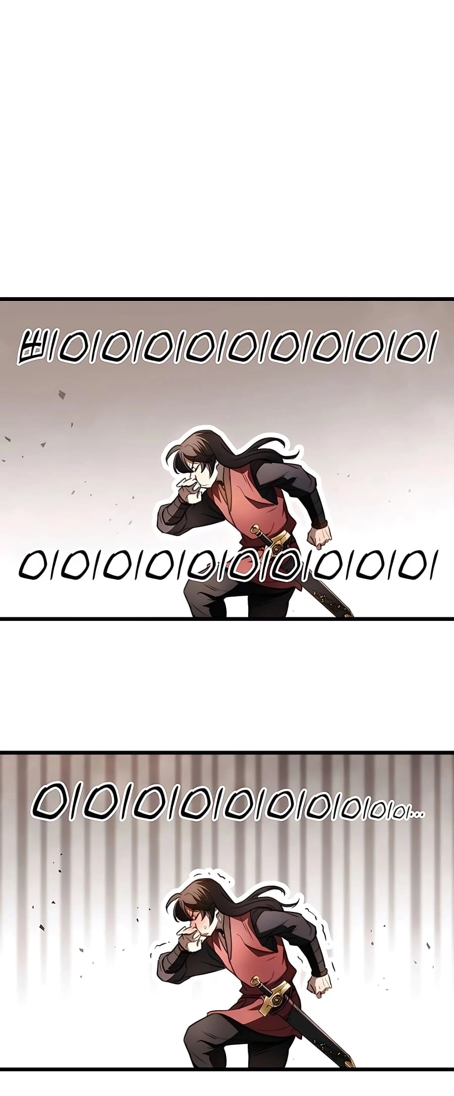 Emperor's Sword Chapter 40 - 76