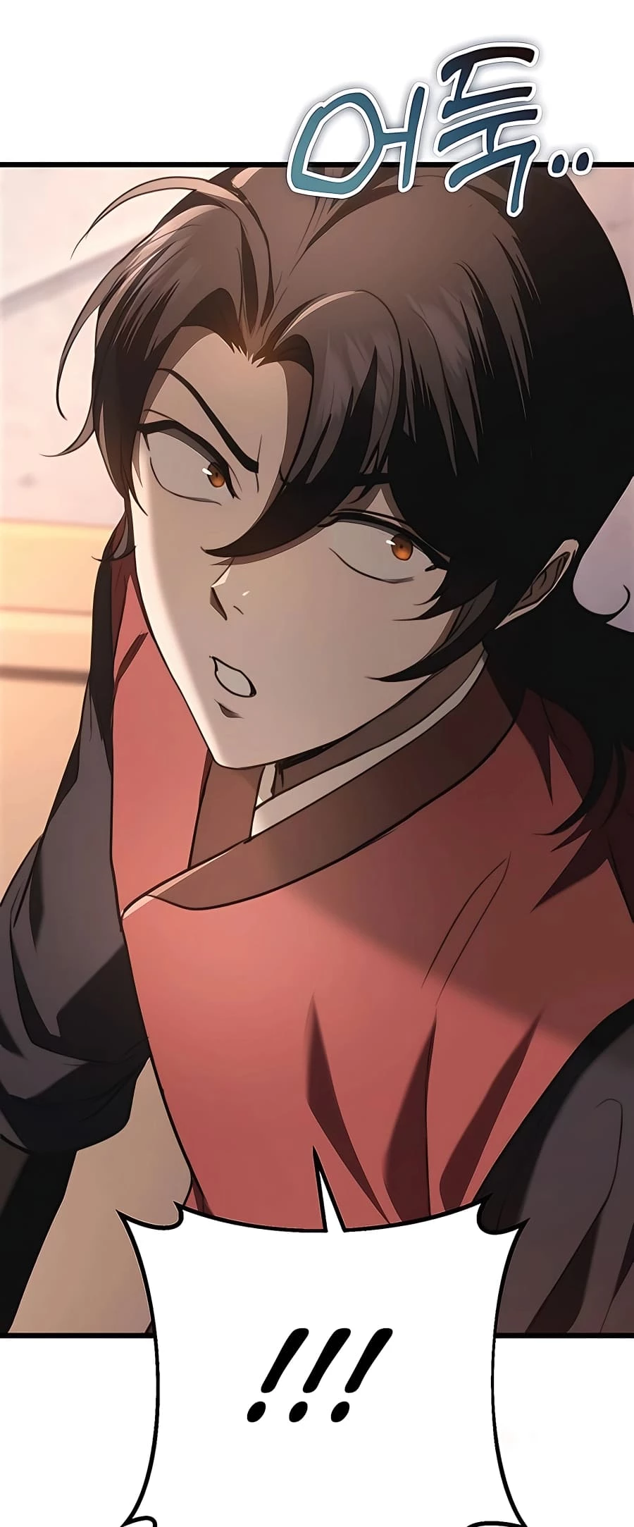 Emperor's Sword Chapter 40 - 79