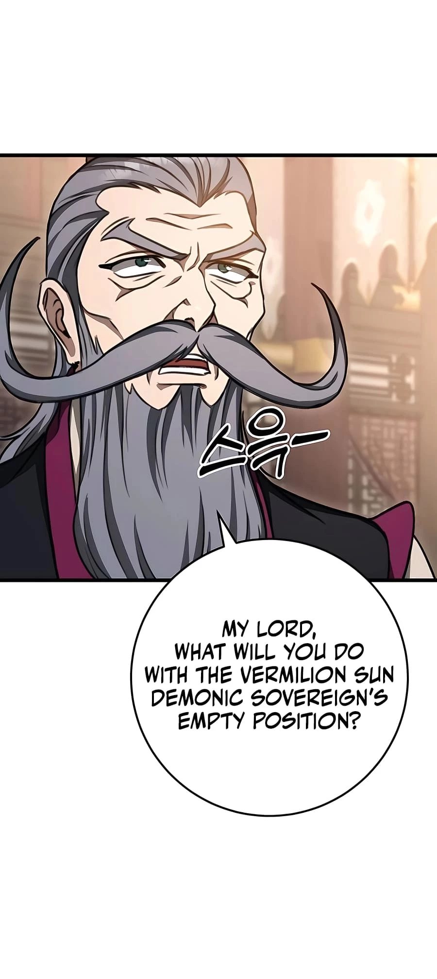 Emperor's Sword Chapter 39 - 28