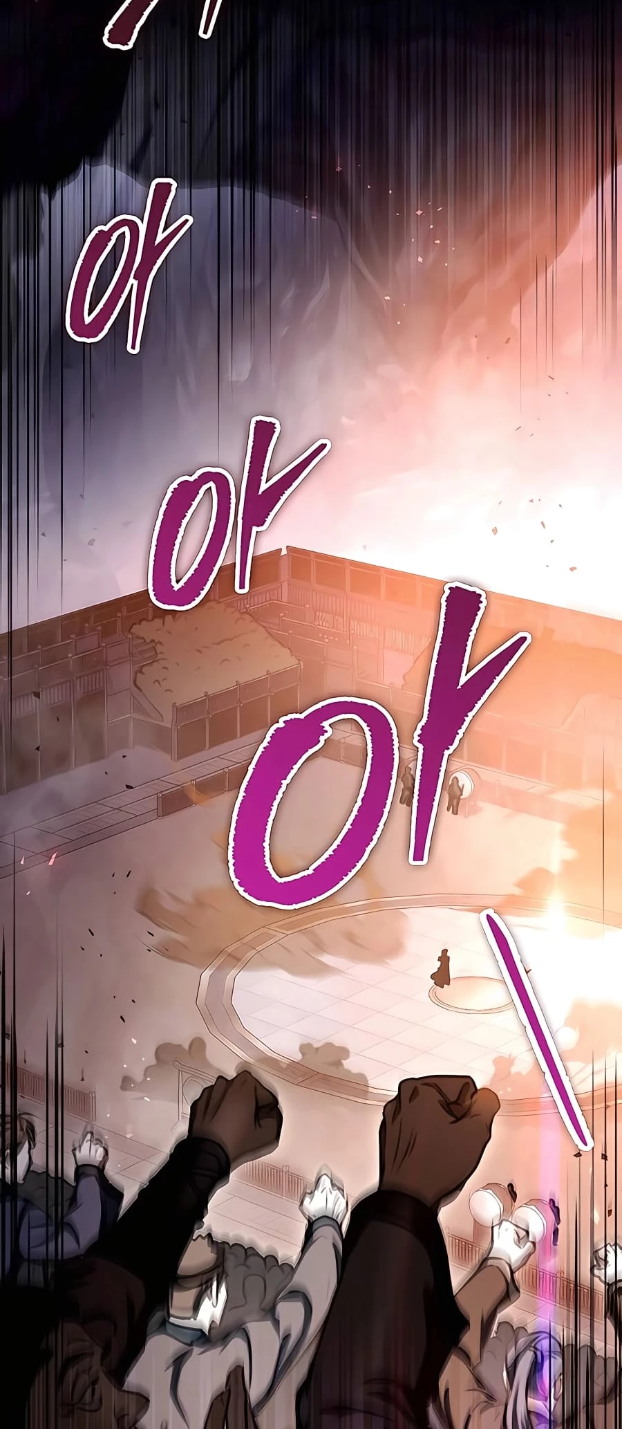 Emperor's Sword Chapter 37 - 2