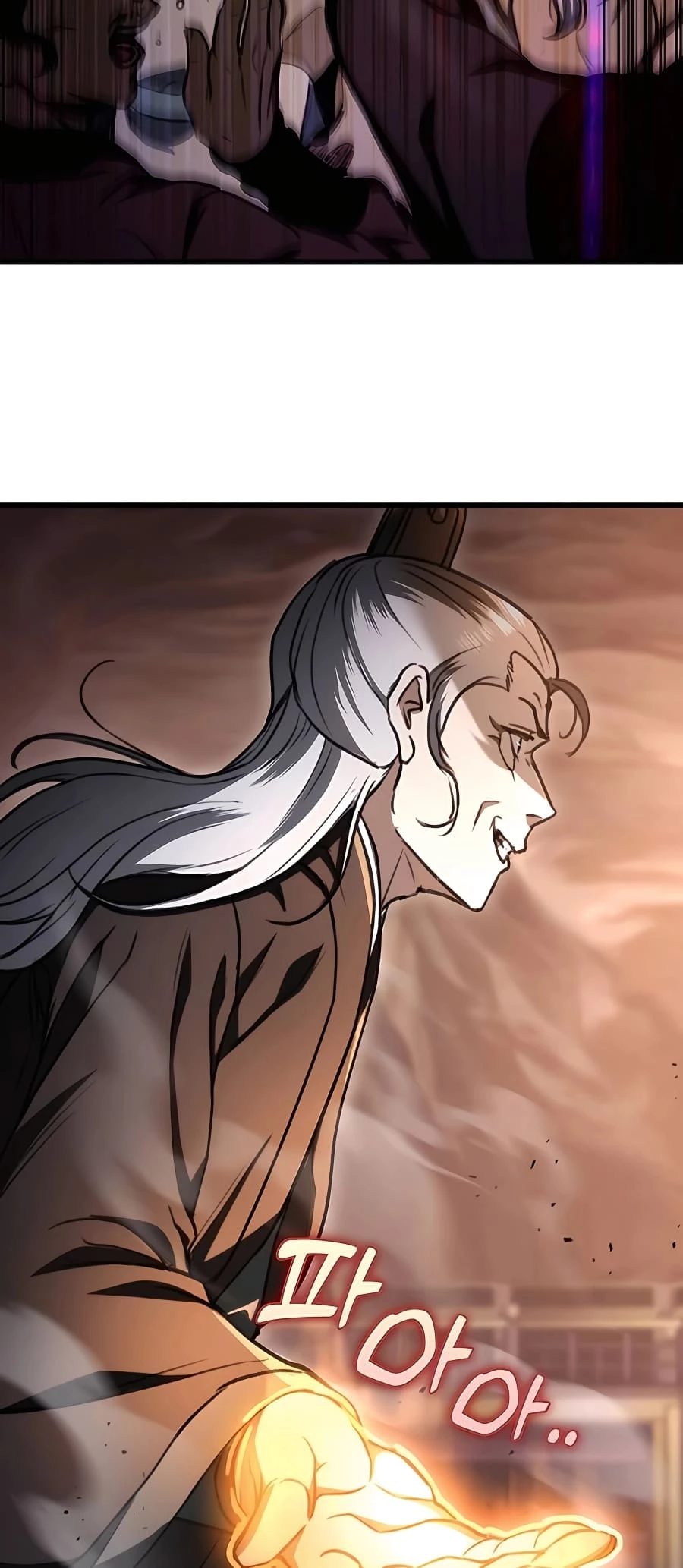Emperor's Sword Chapter 37 - 3