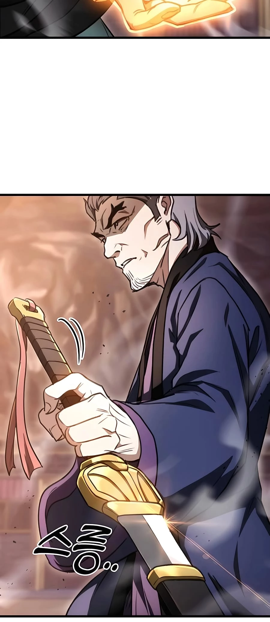 Emperor's Sword Chapter 37 - 4