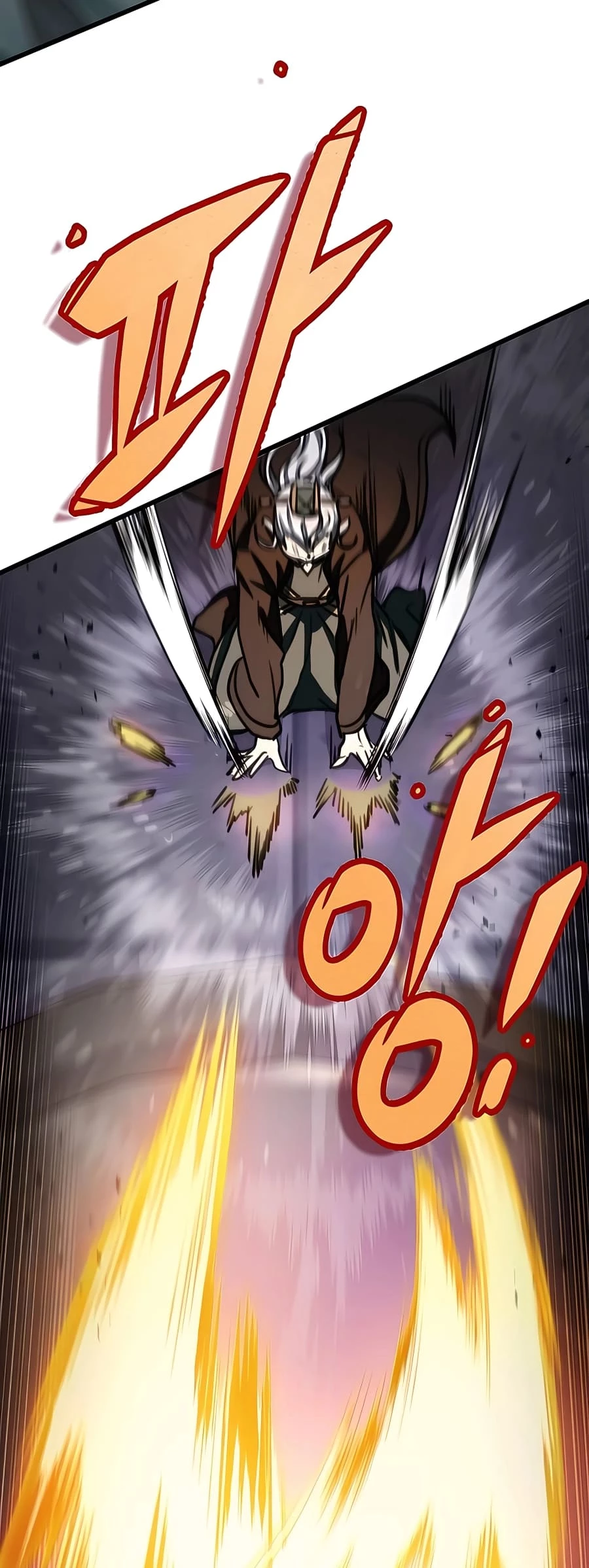 Emperor's Sword Chapter 37 - 17