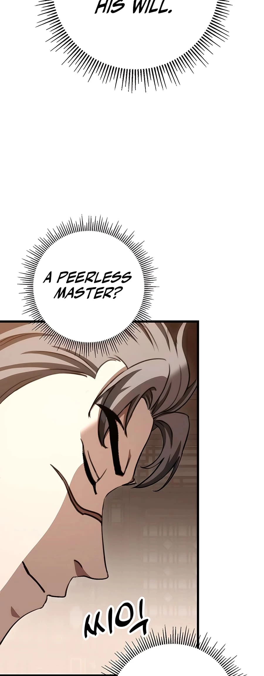 Emperor's Sword Chapter 39 - 48