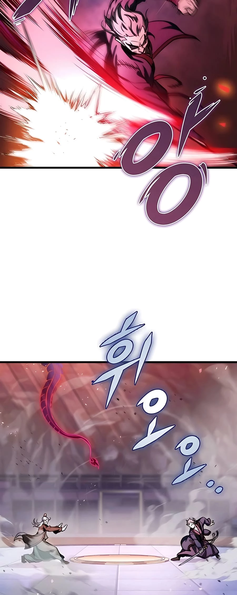 Emperor's Sword Chapter 37 - 21
