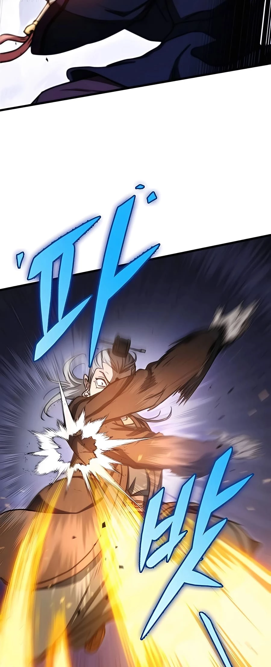 Emperor's Sword Chapter 37 - 25