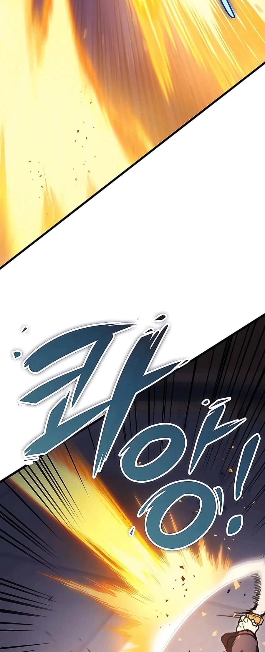 Emperor's Sword Chapter 37 - 26