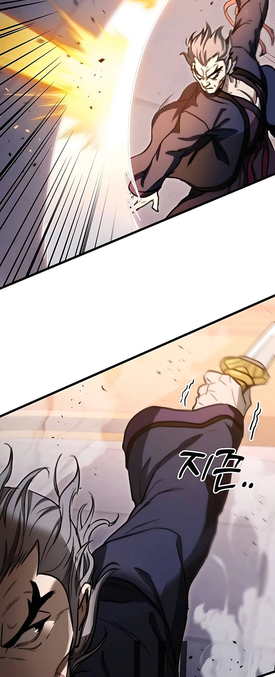 Emperor's Sword Chapter 37 - 27