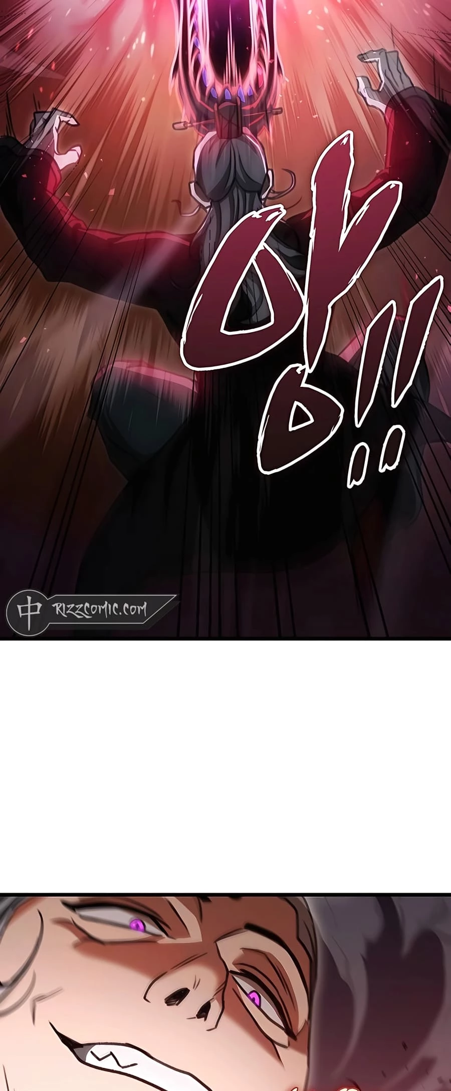 Emperor's Sword Chapter 37 - 30