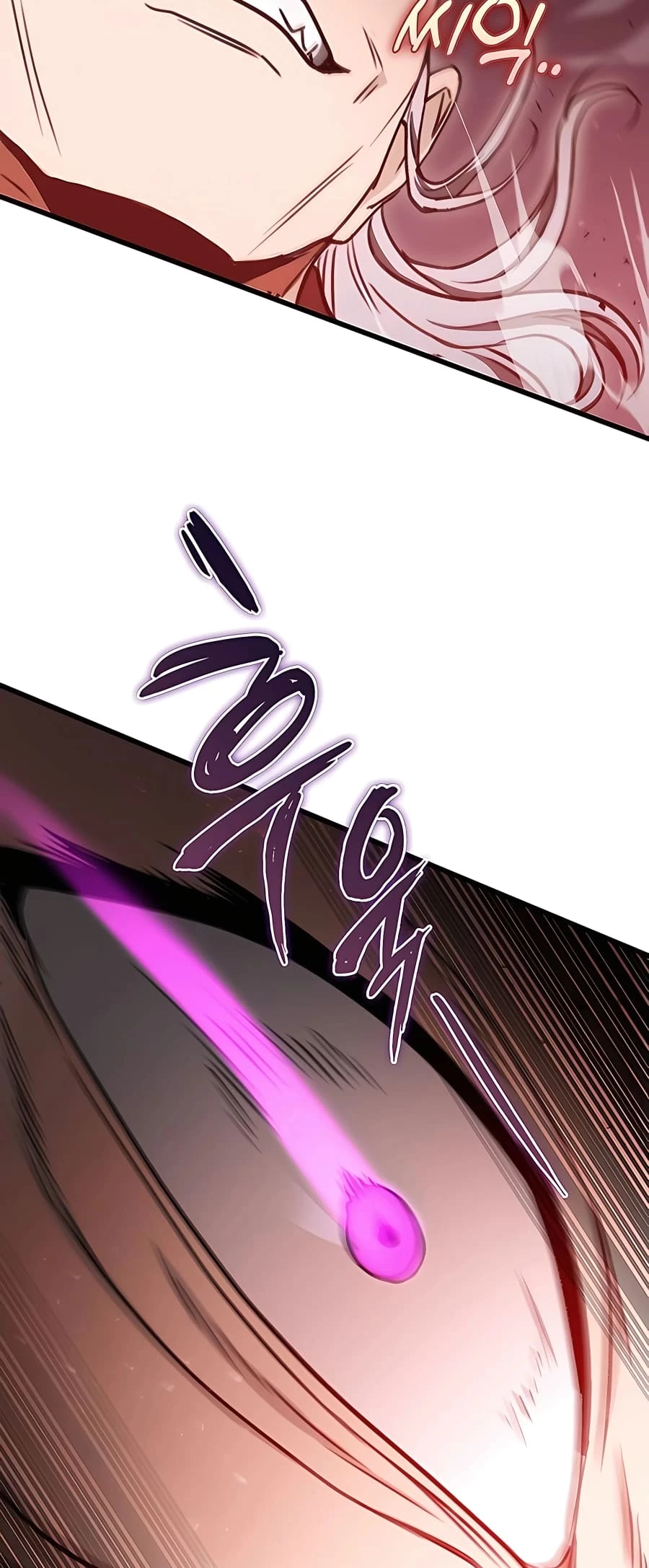 Emperor's Sword Chapter 37 - 31