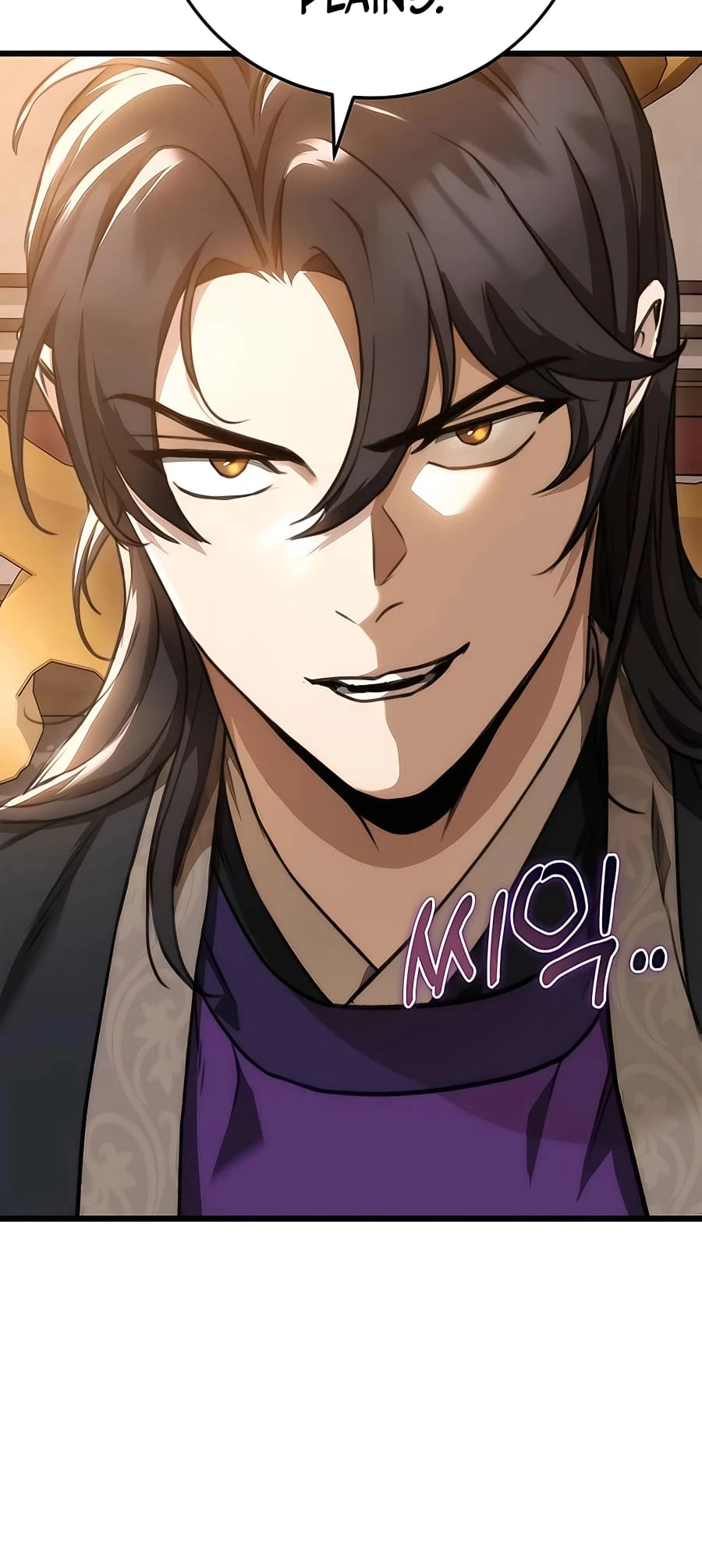 Emperor's Sword Chapter 36 - 2