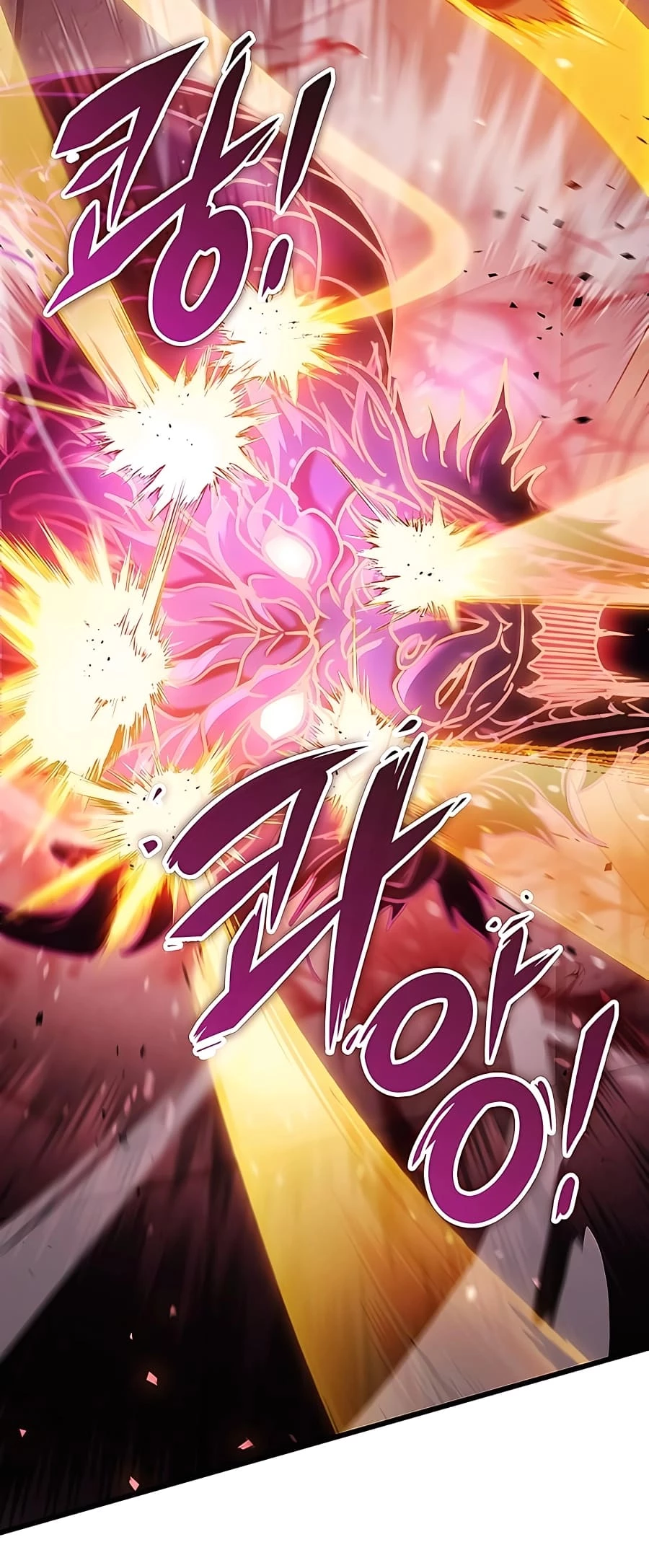 Emperor's Sword Chapter 37 - 33