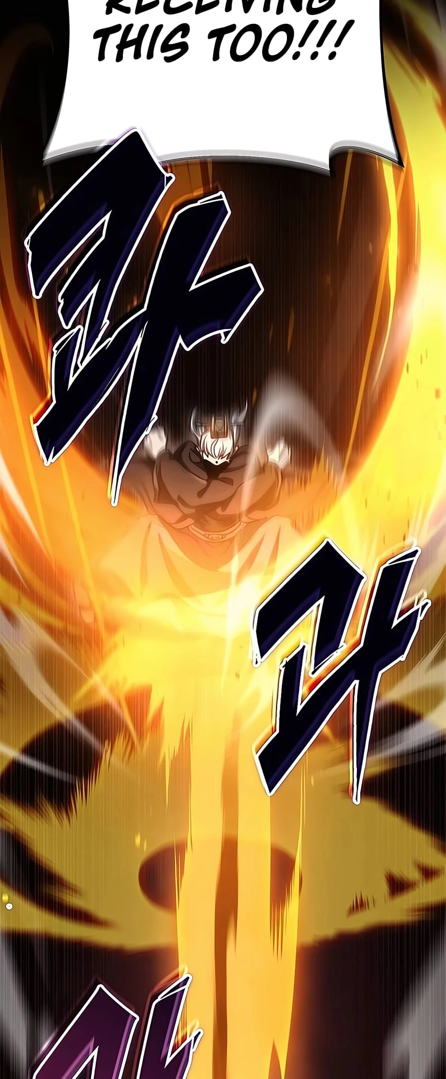 Emperor's Sword Chapter 37 - 36