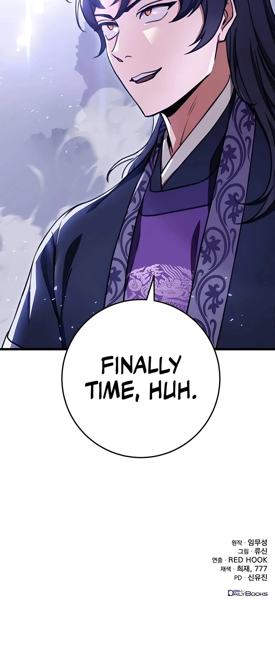 Emperor's Sword Chapter 39 - 73