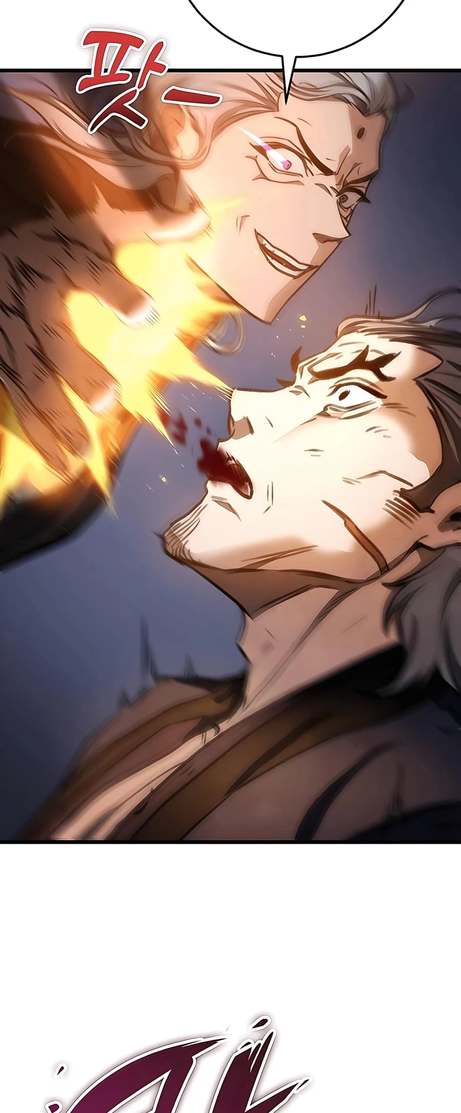 Emperor's Sword Chapter 37 - 39