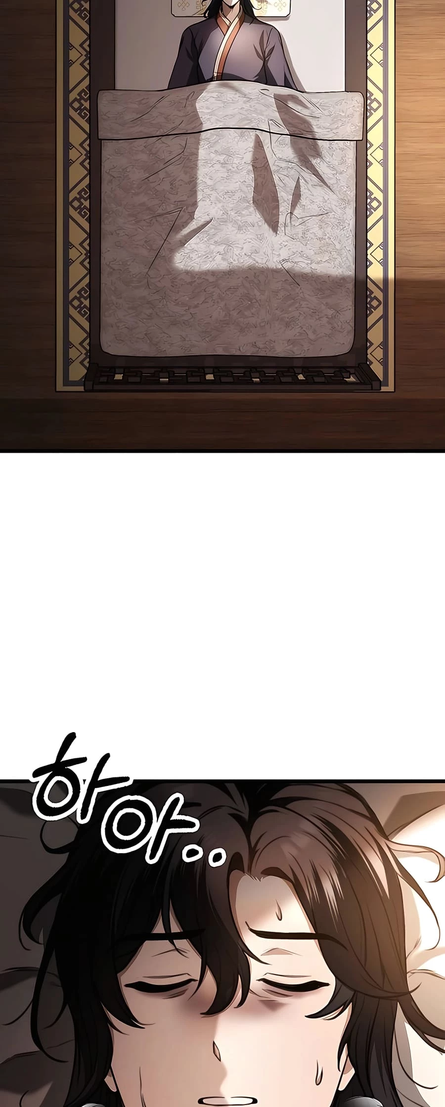 Emperor's Sword Chapter 35 - 3
